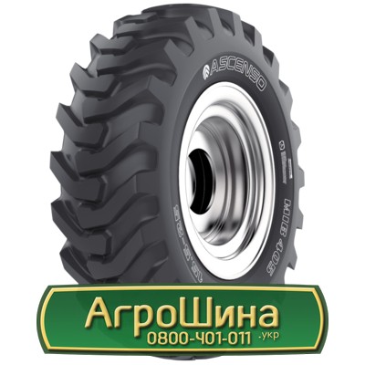 Шина 14.00/R24 Ascenso MIB 405. Львов - изображение 1