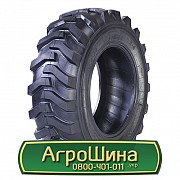 Шина 17.50/R24 Seha SHR4 . Львов