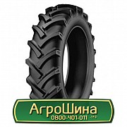 Шина 420/85R30 Kabat SGP-04. Львов