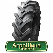 Шина 16.90/R30 Malhotra MRT-329. Львов