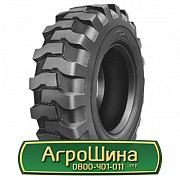 Шина 440/80R28 Advance R-4D. Львов