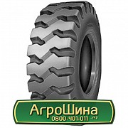 Шина 20.50/R25 Advance E-3C. Львов