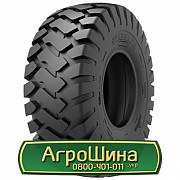 Шина 15.50/R25 Starmaxx SM70 L-3. Львов