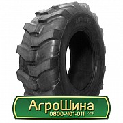 Шина 19.50/R24 ATF 1324. Львов