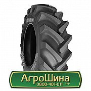 Шина 15.50/80R24 BKT GRIP STAR. Львов