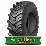 Шина 460/70R24 Starmaxx StxND33. Львов