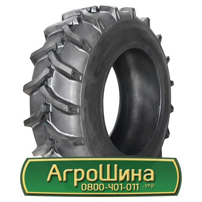 Шина 16.90/R38 Armour WR-1. Львов - изображение 1