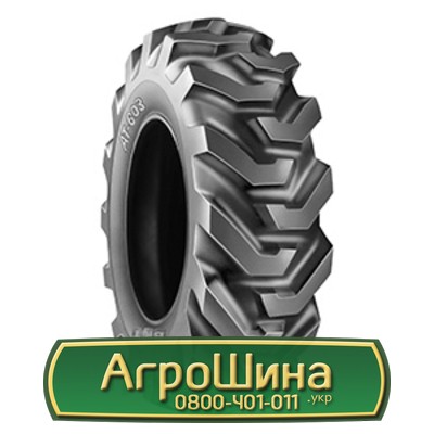 Шина 15.50/R25 BKT AT-603. Львов - изображение 1