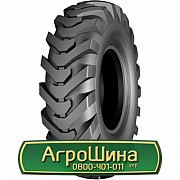 Шина 14.00/R24 Starmaxx SG 200/G-2. Львов
