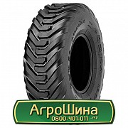 Шина 550/60R22.5 Ozka KNK56. Львов