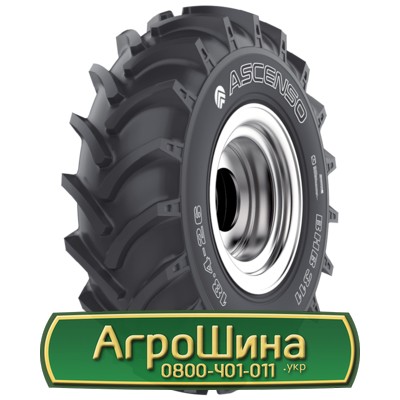 Шина 18.40/R26 Ascenso BHB 311. Львов - изображение 1