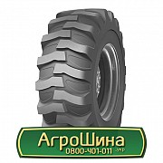 Шина 19.50/R24 WestLake R4. Львов