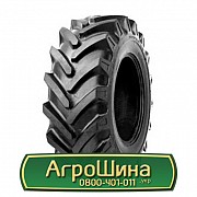 Шина 460/70R24 Galaxy Super High Lift. Львов