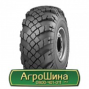 Шина 500/70R20 Росава ИД-П284. Львов