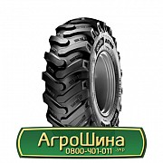 Шина 18.40/R26 Apollo AIT416 R4. Львов