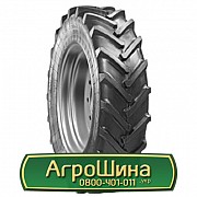 Шина 16.90/R38 Росава TR-201. Львов