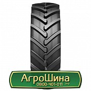 Шина 480/70R30 Белшина Бел-129. Львов
