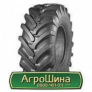 Шина 540/70R24 Росава ИЯВ-79У. Львов