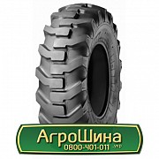 Шина 460/85R26 Alliance 533. Львов
