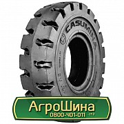 Шина 7.00/R12 Casumina CA202B. Кривой Рог