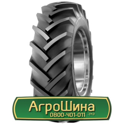 Шина 8.30/R24 Cultor AS-Agri 13. Кривой Рог - изображение 1