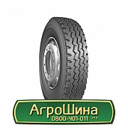 Шина 11.00/R20 Stomil U3A. Кривой Рог