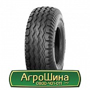 Шина 15.00/55R17 Alliance A-320 VP. Кривой Рог