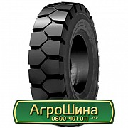 Шина 7.00/R12 Armour Solid SP800. Кривой Рог