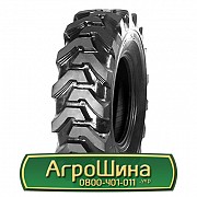 Шина 10.50/80R18 Malhotra ATU-410. Кривой Рог