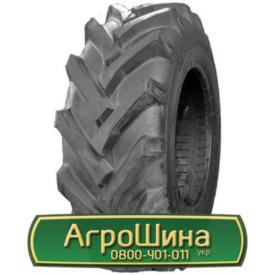 Шина 9.50/R32 Advance R-1S. Кривой Рог - изображение 1