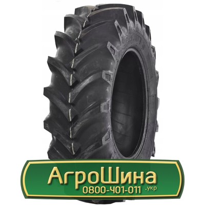 Шина 12.40/R28 Seha SH-39. Кривой Рог - изображение 1
