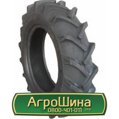 Шина 9.50/R36 Kabat Supra Grip. Кривой Рог - изображение 1