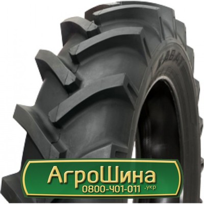 Шина 12.40/R28 Kabat SGP-02 Supra Grip. Кривой Рог - изображение 1