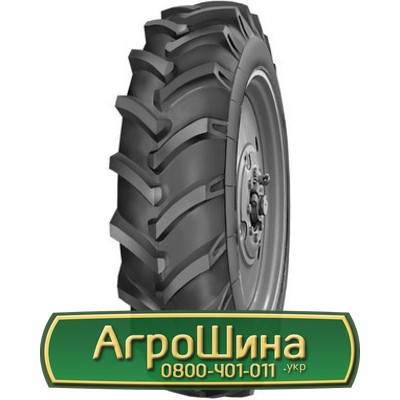 Шина 9.50/R32 АШК В-110. Кривой Рог - изображение 1