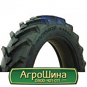 Шина 230/95R32 Росава IM-303. Кривой Рог