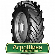 Шина 13.60/R20 Белшина Бел-17. Кривой Рог