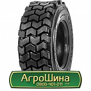 Шина 12.00/R16.5 Speedways Rock Master. Кривой Рог