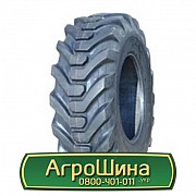 Шина 12.50/80R18 Ozka IND80. Кривой Рог