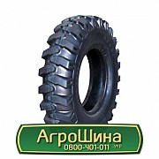 Шина 10.00/R20 Armour TI300. Кривой Рог