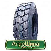 Шина 13.00/R22.5 HunterRoad H806. Кривой Рог