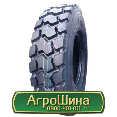 Шина 13.00/R22.5 HunterRoad H806. Кривой Рог - изображение 1