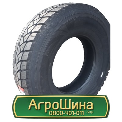 Шина 315/80R22.5 Firemax FM19. Кривой Рог - изображение 1