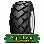 Шина 12.00/R16.5 Alliance 202. Кривой Рог