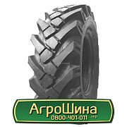 Шина 12.50/R18 Malhotra MPT 446. Кривой Рог