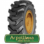 Шина 12.50/80R18 WestLake EL53. Кривой Рог