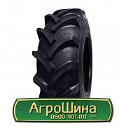 Шина 380/85R24 Ozka KNK55. Кривой Рог