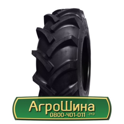 Шина 380/85R24 Ozka KNK55. Кривой Рог - изображение 1