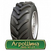 Шина 12.40/R24 АШК AC 203 NorTec. Кривой Рог