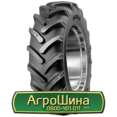 Шина 320/85R24 Mitas TD-02. Кривой Рог - изображение 1