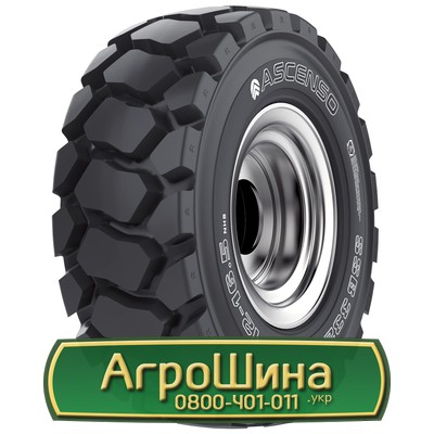 Шина 12.00/R16.5 Ascenso SSB 332. Кривой Рог - изображение 1